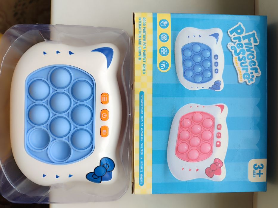 Поп іт на батарейках