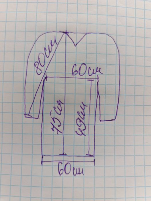 Куртка плащ чоловічий Aduascutum розмір М