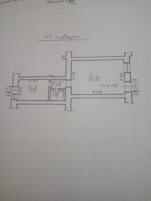 Commercial real estate at st. Korotkaya ul (area 32 m²) - Atlanta.ua - photo 5