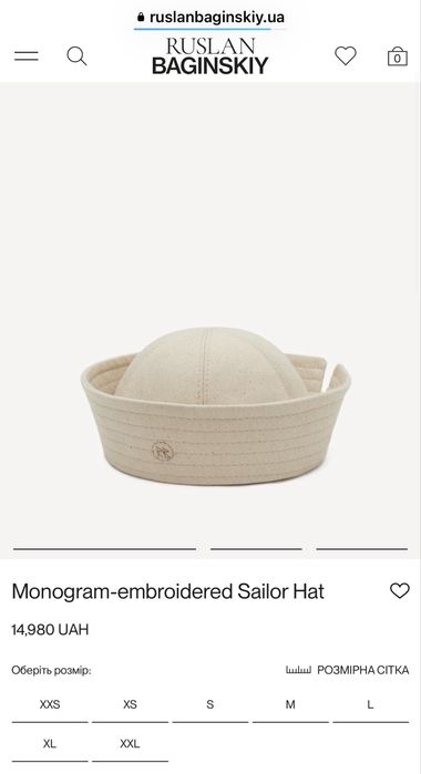Капелюх/sailor hat Ruslan Baginskiy