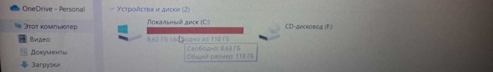 LapTop Hp SSD 120gb, RAM-12gb