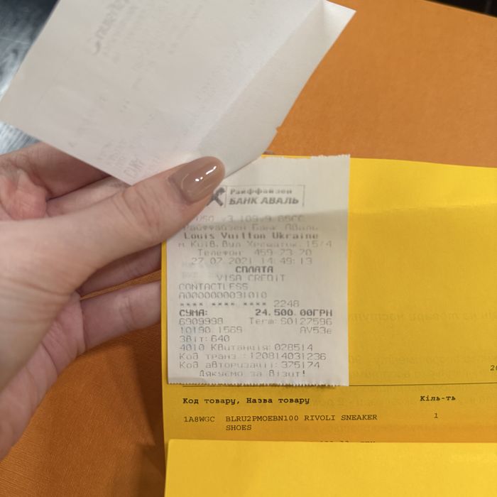 Оригинальные кроссовки Louis Vuitton, 45 размер, в идеальном состоянии