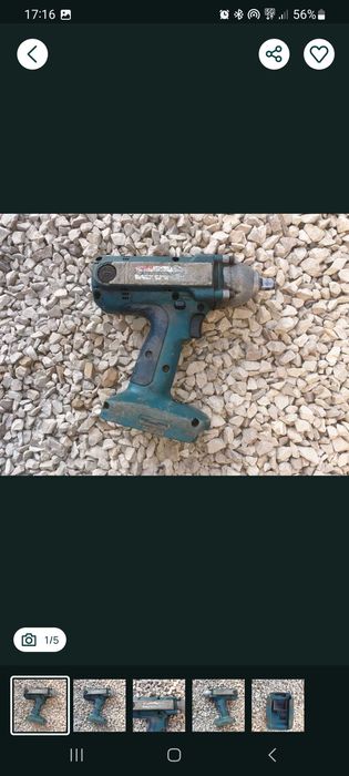 MAKITA Klucz udarowy BTW 200