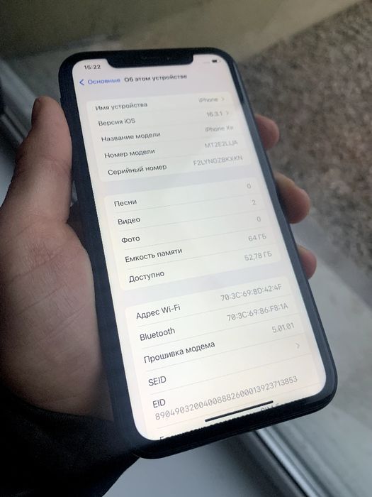 ⟨⟨   iPhone XR  ⟩⟩  Neverlock  