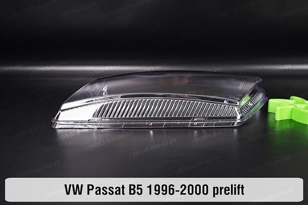 Комплект стекл фар Volkswagen Passat b5: 1 250 грн. - Передні фари ...