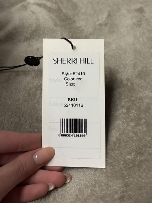 Вечірня сукня Sherri Hill