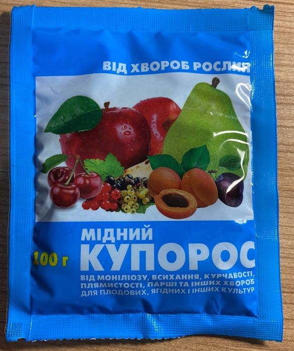 Мідний купороз 100г