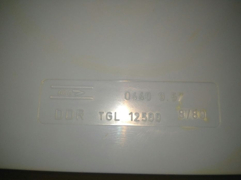 Кухонний комбайн aka ddr tgl 12500