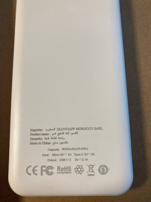 Повербанк 8000 mAh