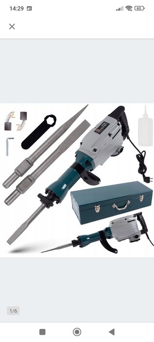 Zageszczarka . Glebogryzarka. Młot.Drabina. Łuparka do drewna.