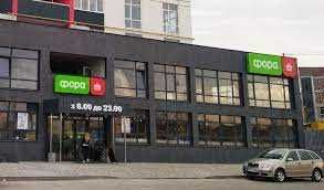 Commercial real estate at (area 1094 m²) - Atlanta.ua - photo 2