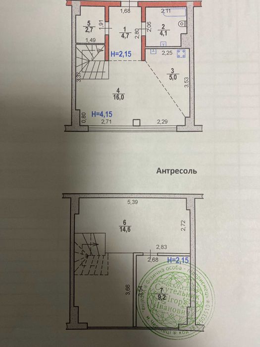 2-комнатная квартира по адресу ул. Капеланська (площадь 57 м²) - Atlanta.ua - фото 16