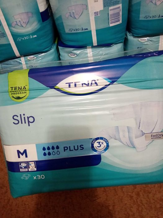 продам підгузки для дорослих
