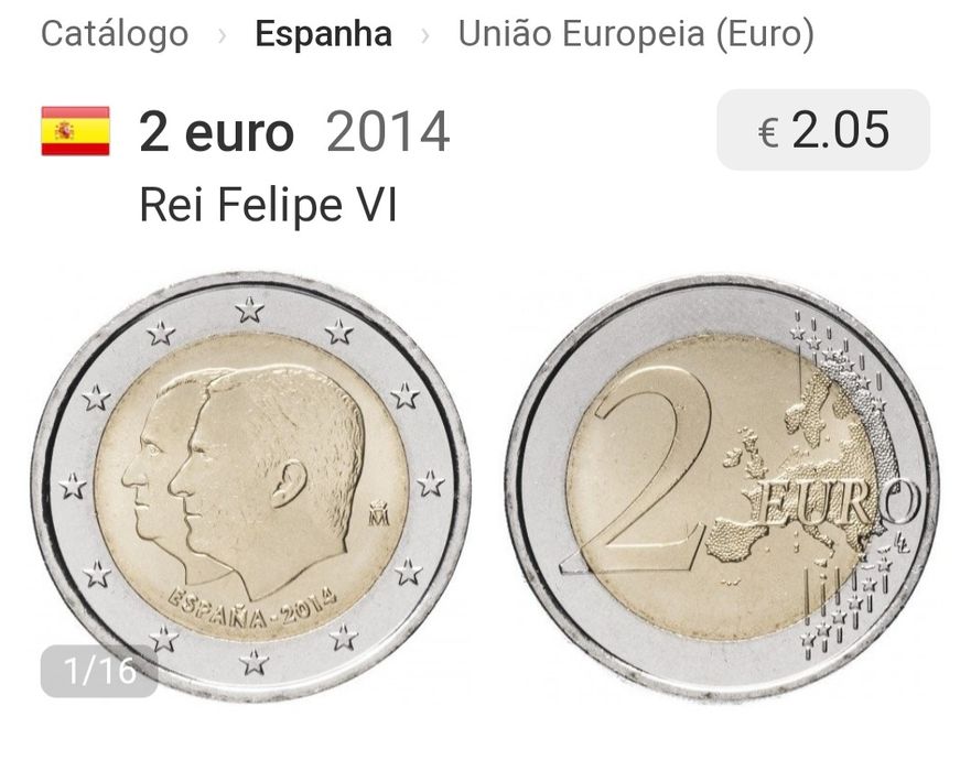Moeda 2€, Espanha 2014