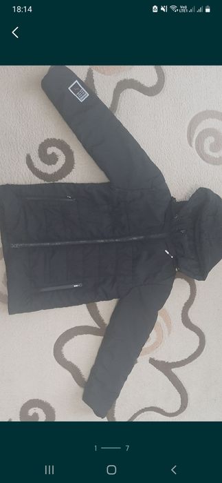 куртка для хлопчика