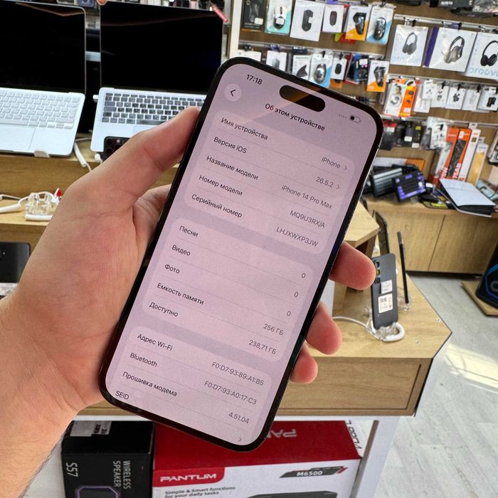 iPhone 14 Pro Max 256Gb, 80% АКБ • Гарантія 6 місяців • Обмін • Магазин