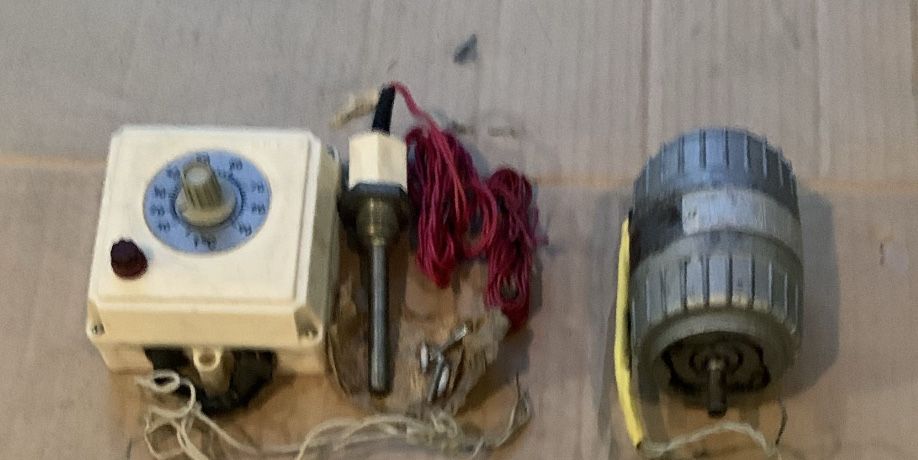 Двигатель электро