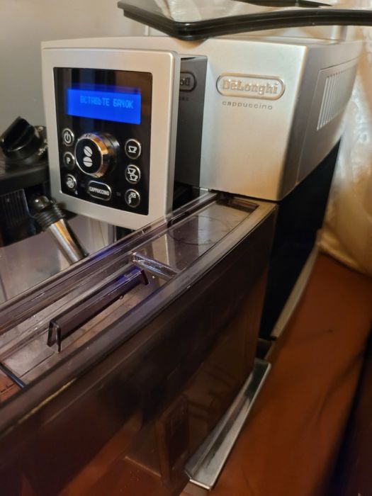 Кавомашина DeLonghі Magnifica Cappuccino  ECAM 23.460 з Дому