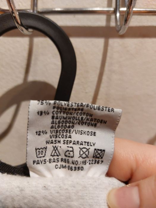 Bluza chłopięca 164