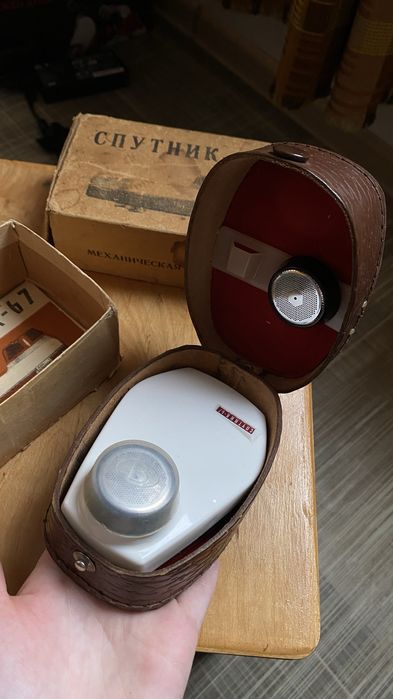 Механическая бритва Спутник-67