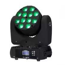 Mundial de Futebol  2026 Ecran / Projector c/ Karaoke e DJ