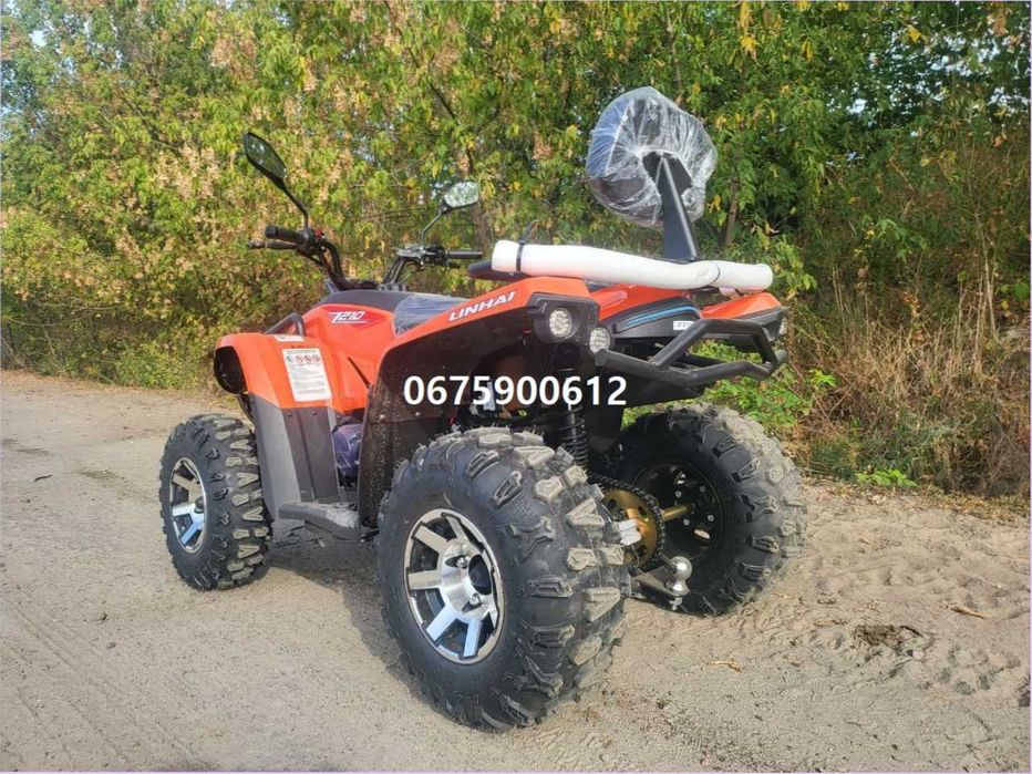 Лінхай YAMAHA Z210 EFI квадроцикл Доставка до дому
