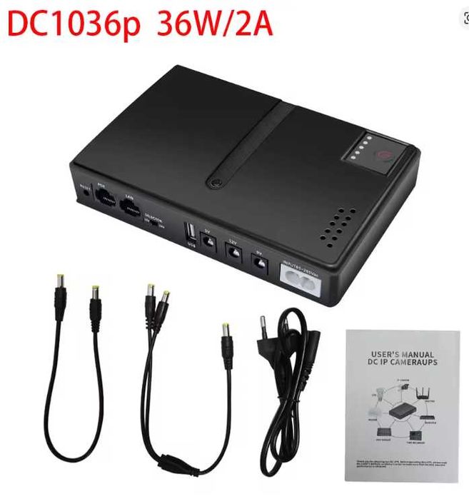 Безперебійник UPS для WI-FI роутера DC1018L (З Aкумуляторами 11400mAh)