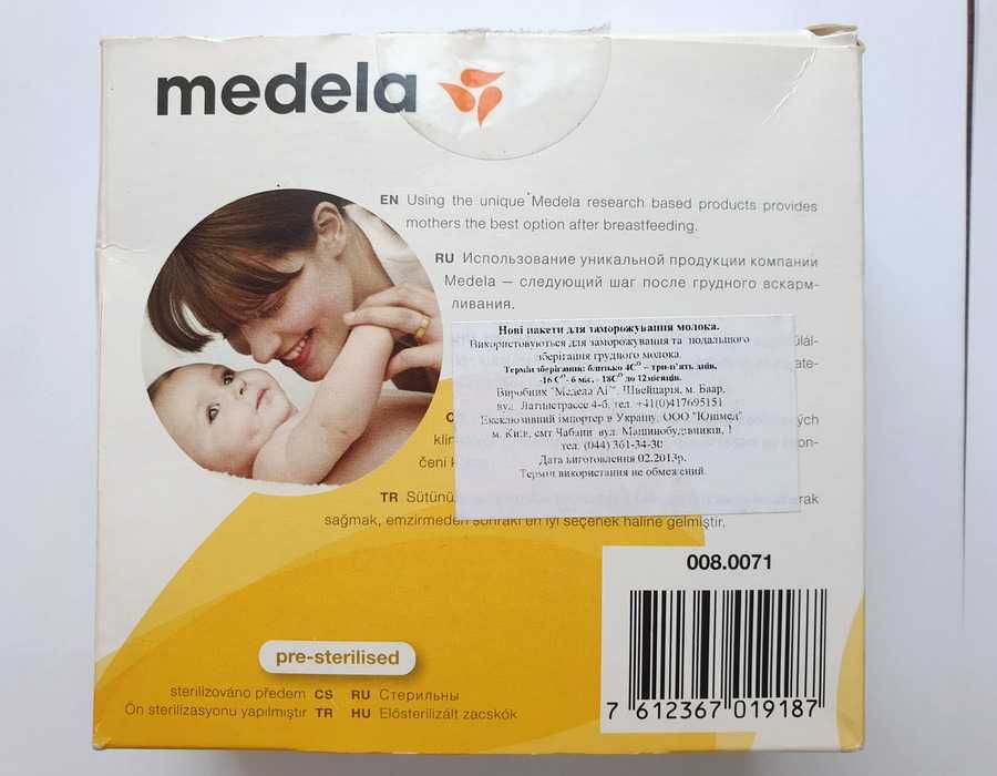 Пакети для молока Medela Pump &Save 150 мл