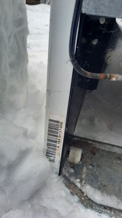 Продам морозильную камеру Атлант