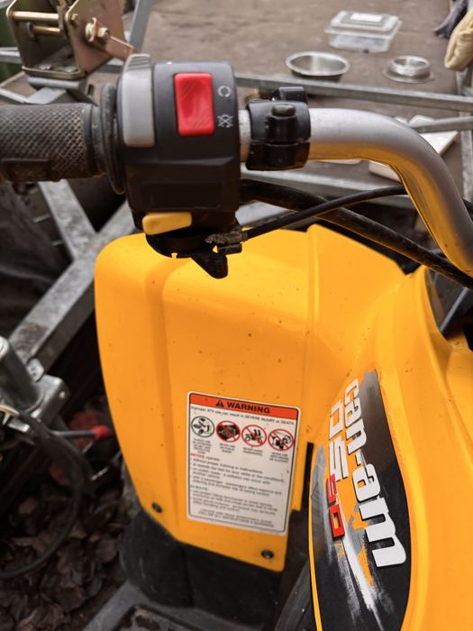 Квадроцикл BRP Can Am ds90