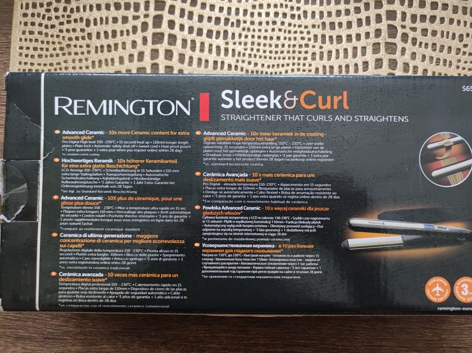 Sprzedam. Remington. Prostownica i lokówka.