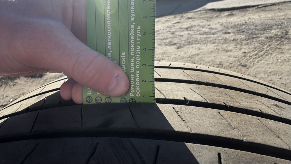 Bridgestone 235/45/R18