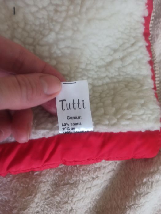 Конверт зимний в коляску, санки