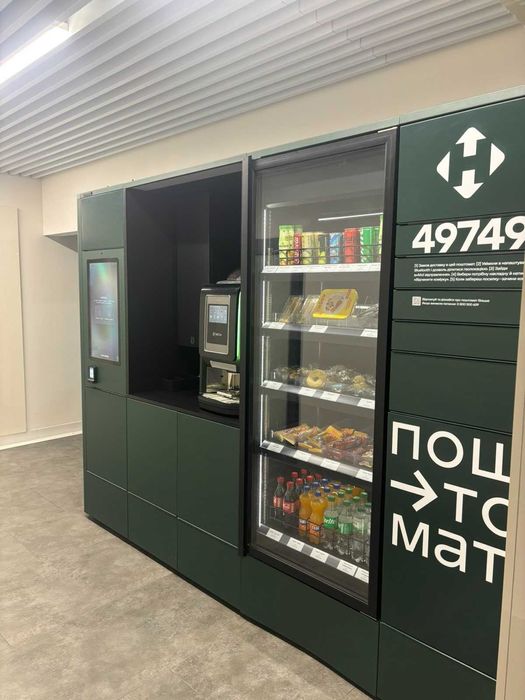 Мінімаркет готовий бізнес