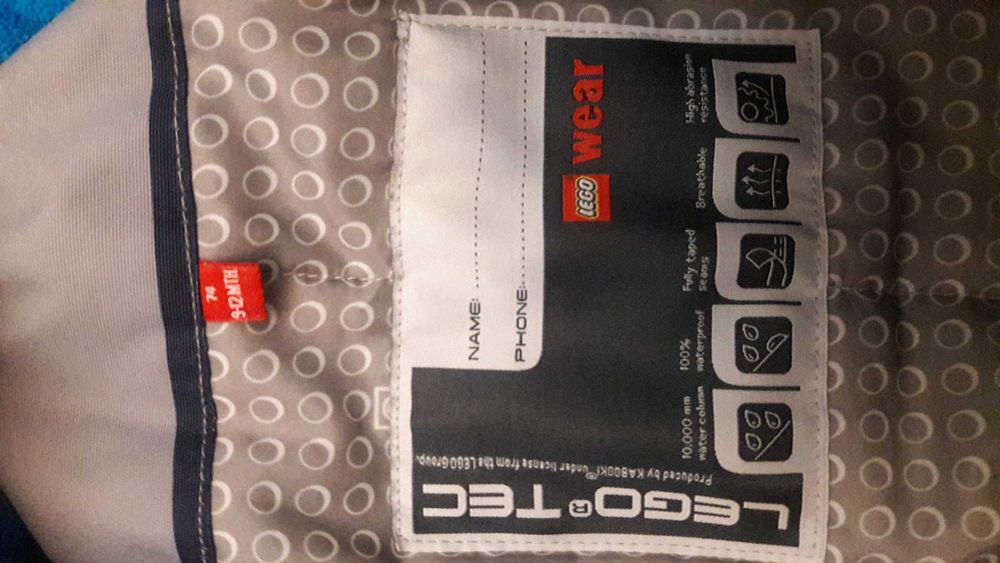 Комбенізон Lego tec