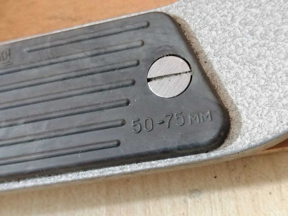 Микрометр СССР 50 - 75 мм.