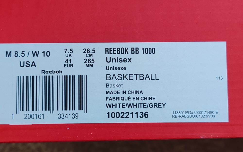 Чоловічі кеди низькі Reebok BB 1000