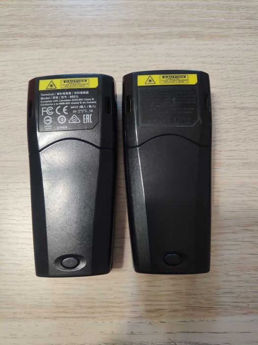 Kolektor danych Cipherlab 8001 - 2 szt