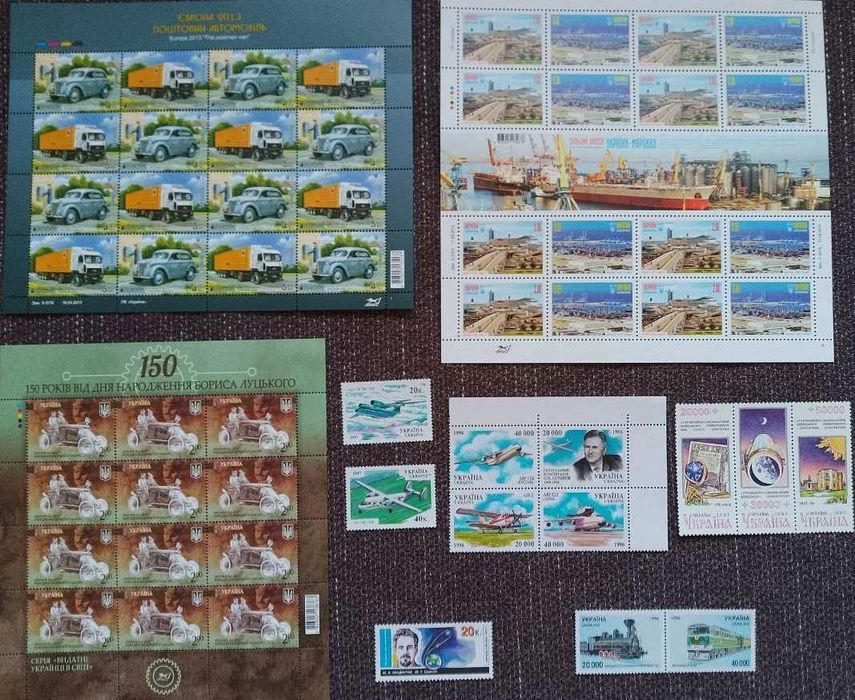 Марки СПОРТ футбол князі палеоліт Наука літаки вокзали кораблі Космос