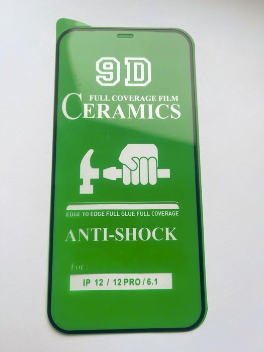 Захисні плівки для IPhone 12, 13, 15