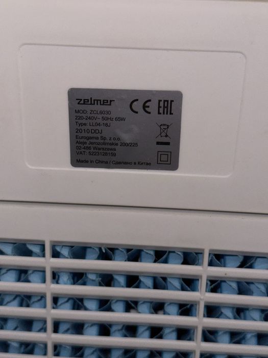 Кліматичний комплекс Zelmer ZCl6030