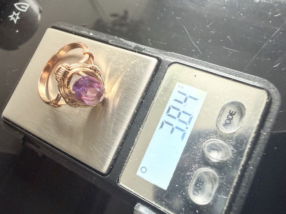 Zloty piersionek z ametystem