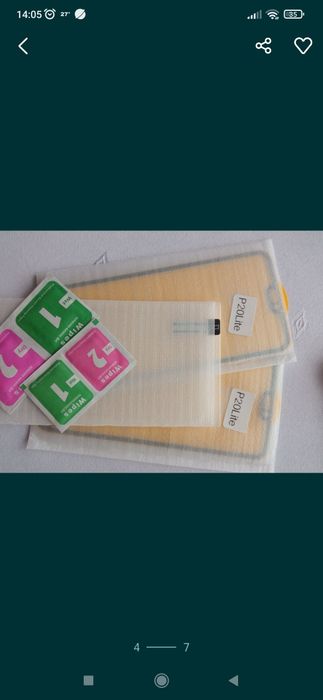 Akcesoria telefonu Huawei P20 Lite