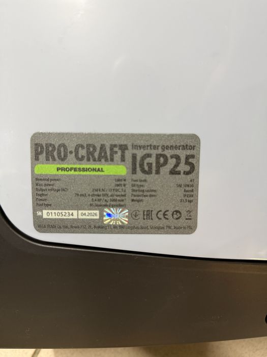 Генератор Прокрафт IGP 25