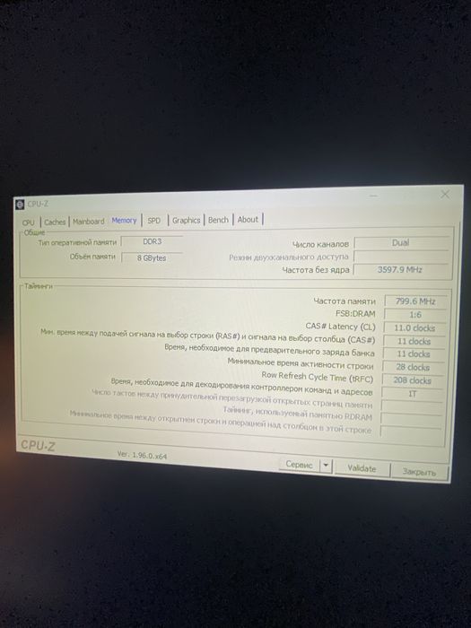 Комп'ютер на i5 4570 , gtx 1060.