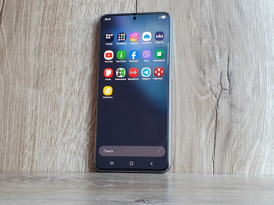 Samsung Galaxy S21 5G 8/128 Gb — це не просто смартфон, а ваш головний квиток у світ