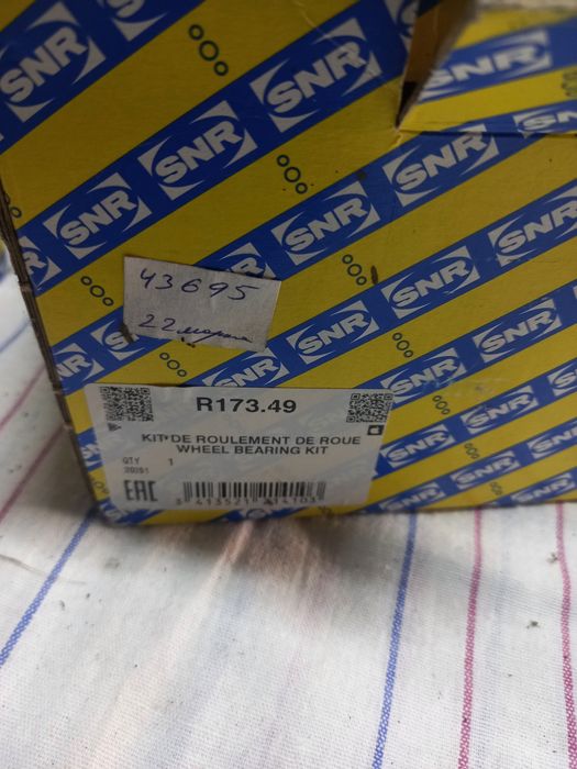 Ступица задняя lancer 9 1,6