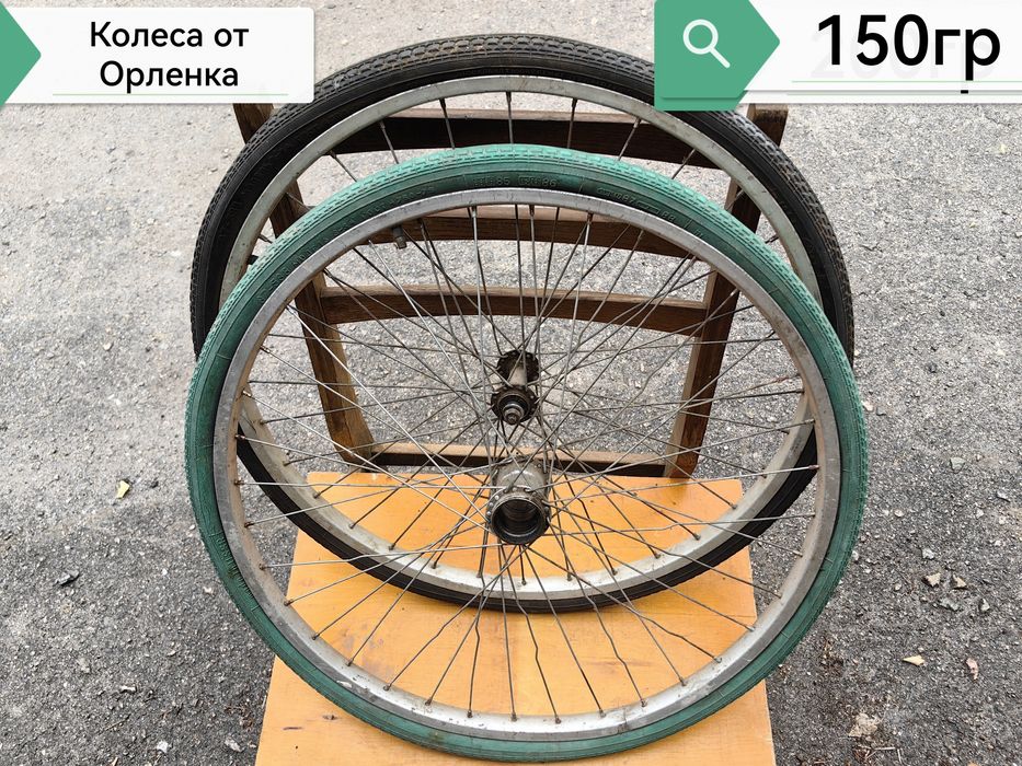 Продам колеса для тачки