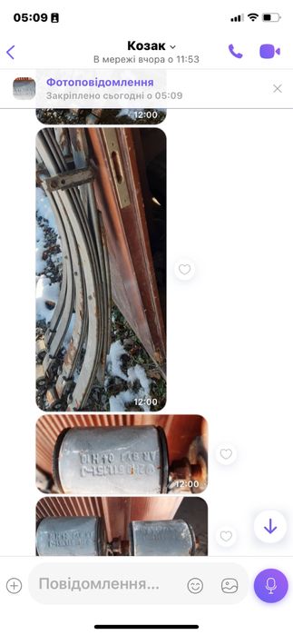 Ресори вольксваген Амарок