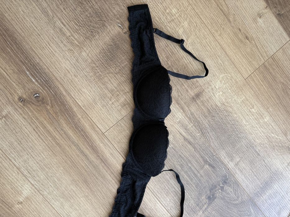 Бюстгалтер INTIMISSIMI 70В/75B